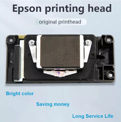 Betterprinter Unlock Print Head 4720 Sprinkle Head For DTF Epson Printer UV Flatbed Printer