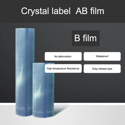 UV Transfer Paste Printer AB Film Crystal Label Paste Better Printer