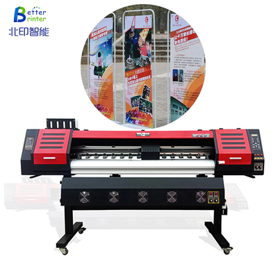 Outdoor Photo Machine Indoor Weak Solvent Piezoelectric 4720-4head Inkjet Printer Thermal Transfer PU Clothes Printing
