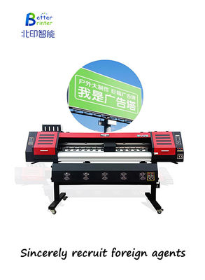 Advertising Inkjet Printer Indoor UV Coil Machine